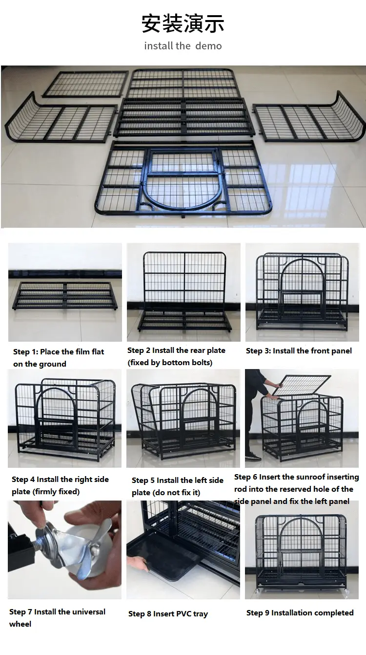 Assembly Instructions for Heavy Duty Dog Crate, with Wheels & Toilet Tray, Dog Kennel House