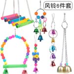 Affordable Colourful Parrot Bird Perches, Swings and Toys Set in Nairobi Kenya Pet House For Birds