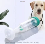 Best Veterinary Aerosol Chamber Asthma Inhaler For Cats & Dogs in Kenya