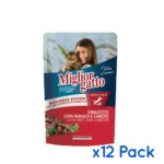 Buy Migliorgatto Pouch Strips Beef & Carrot Wet Cat Food at Petsasa Petstore Kenya