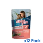 Buy Migliorgatto Pouch Strips Salmon & Tuna Wet Cat Food at Petsasa Petstore Kenya