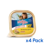 Buy Migliorgatto Tray Pâté Chicken & Rabbit Wet Cat Food Petstore Kenya