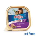 Buy Migliorgatto Tray Pâté With Game Wet Cat Food in Kenya at Petsasa Petstore
