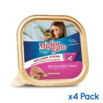 Buy Migliorgatto Tray Pâté With Lamb & Liver Wet Cat Food at Petsasa Pet Store in Kenya