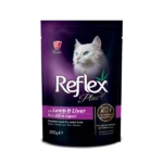 Reflex Plus Adult Cat Food with Lamb & Liver Chunks in Jelly Wet Food