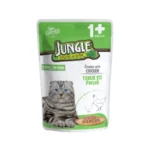 Buy Jungle Pouch Chicken in Jelly Wet Cat Food