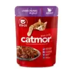 Catmor Pouch Liver Chunks in Jelly Cat Food