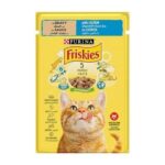 Purina Friskies® Salmon in Gravy Cat Food