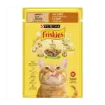 Purina Friskies® Turkey In Gravy Cat Food