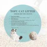 About Bioline Tofu Cat Litter Ambergris Fragrance