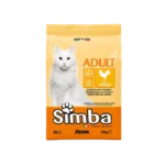 Simba Cat Chicken Croquette Adult Dry Cat Food Petsasa Kenya