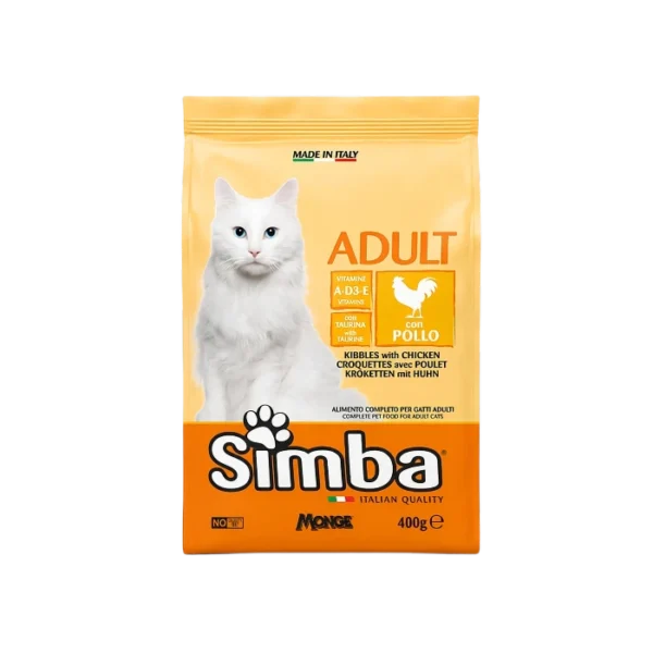 Simba Cat Chicken Croquette Adult Dry Cat Food Petsasa Kenya