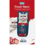 Orgo Fresh Meat Beef Adult Cat Treats Petsasa Kenya