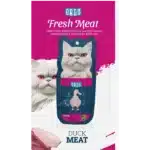 Orgo Fresh Meat Duck Adult Cat Treats Petsasa Kenya